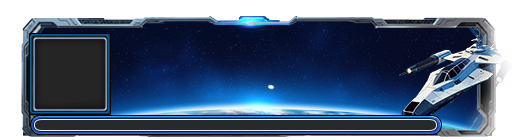 星舷航境